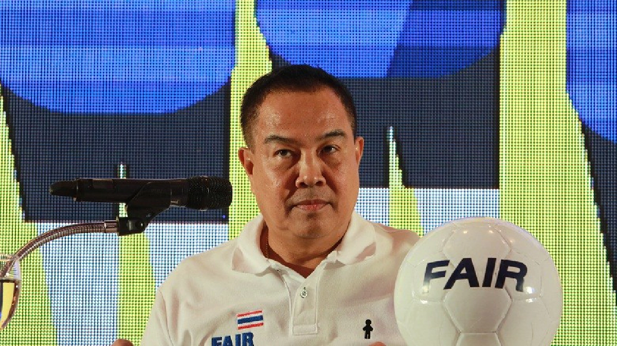 ปีหน้าไทยพร้อม  จัดศึกบอลเอเชีย