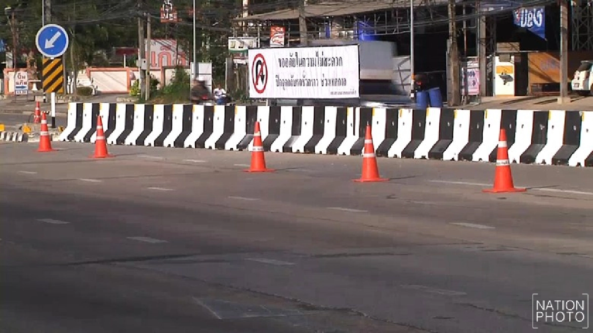 ปิด7จุดกลับรถ'ถ.มิตรภาพ' ลดอุบัติเหตุปีใหม่