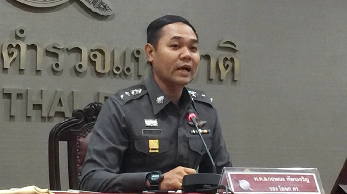 เร่งสอบปมเฟซบุ๊กเตือนขู่บึ้ม-ปัดจับแพะเแฮกเวบ