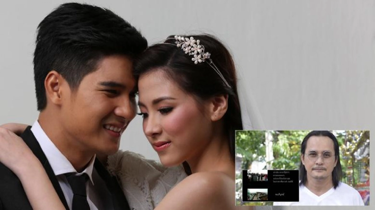 นี่คือคำตอบ! ‘ตั้ว’ ชี้แจง ‘บัลลังก์หงส์’ จบไม่สมบูรณ์? นี่คือคำตอบ! ‘ตั้ว’ ชี้แจง ‘บัลลังก์หงส์’ จบไม่สมบูรณ์?