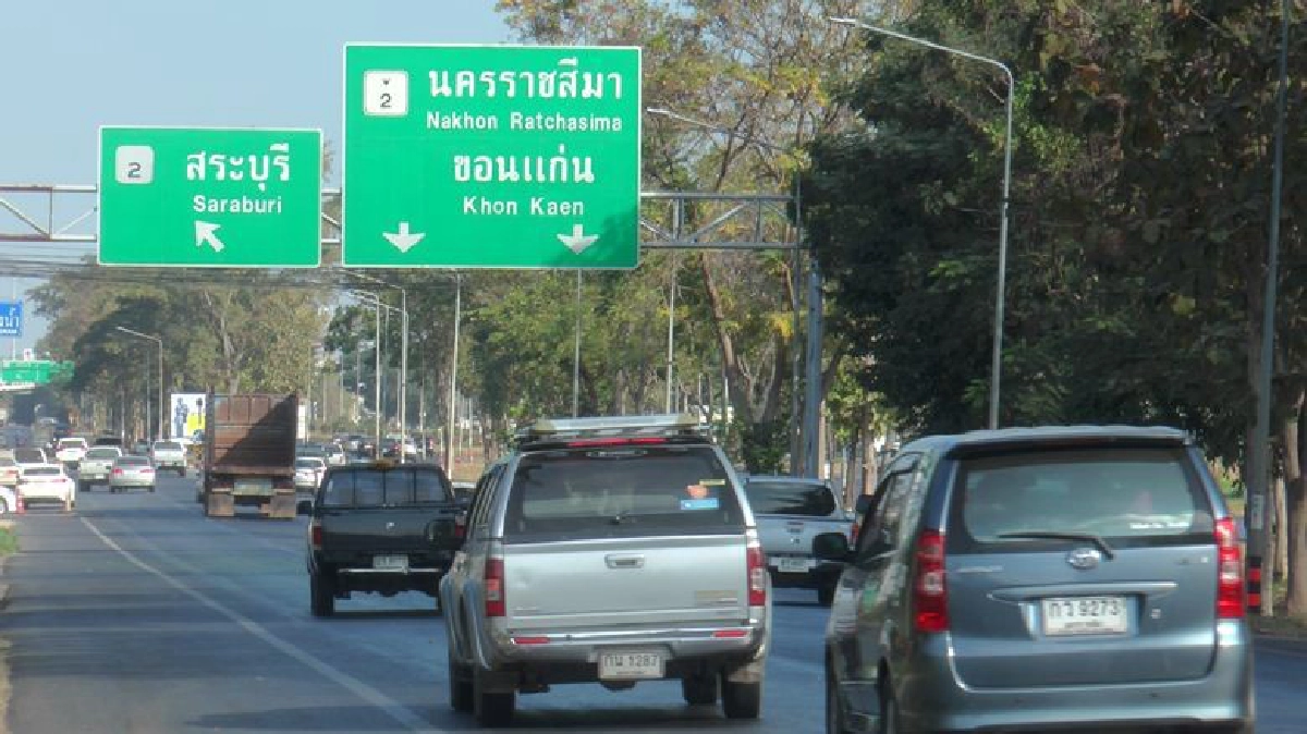 มิตรภาพบายพาสโคราชปริมาณรถเริ่มมาก มิตรภาพบายพาสโคราชปริมาณรถเริ่มมาก