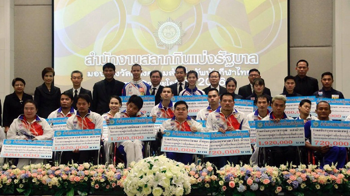 กองสลากอัดให้ 35 ล. อัดฉีดฮีโร่อลป.-พารา