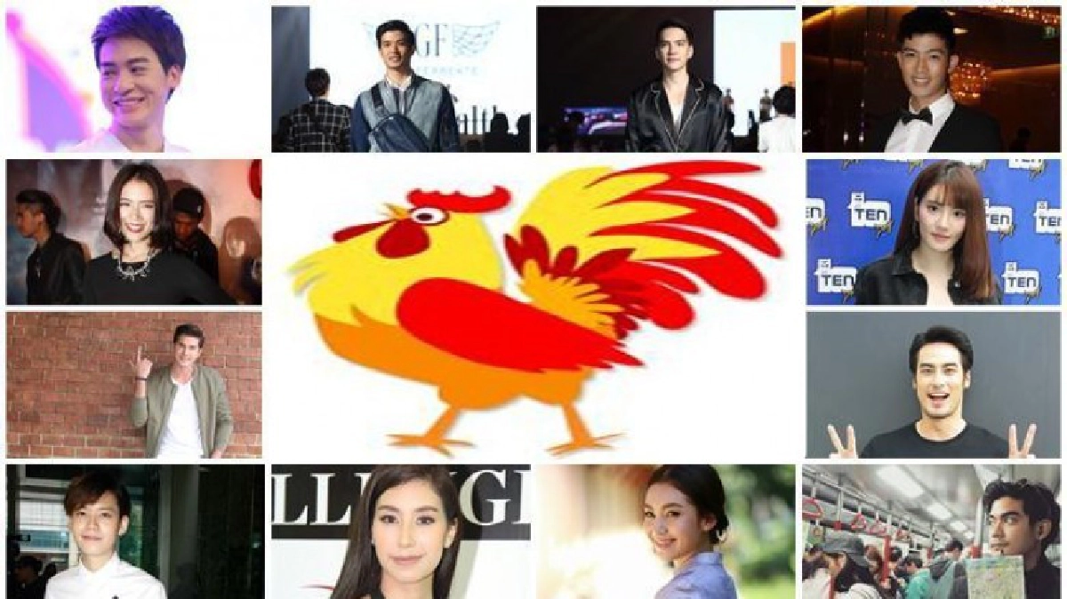 บอกเล่าความภาคภูมิใจในปี 59 พร้อมกล่าวอำลาจากปีลิงสู่ปีไก่ บอกเล่าความภาคภูมิใจในปี 59 พร้อมกล่าวอำลาจากปีลิงสู่ปีไก่
