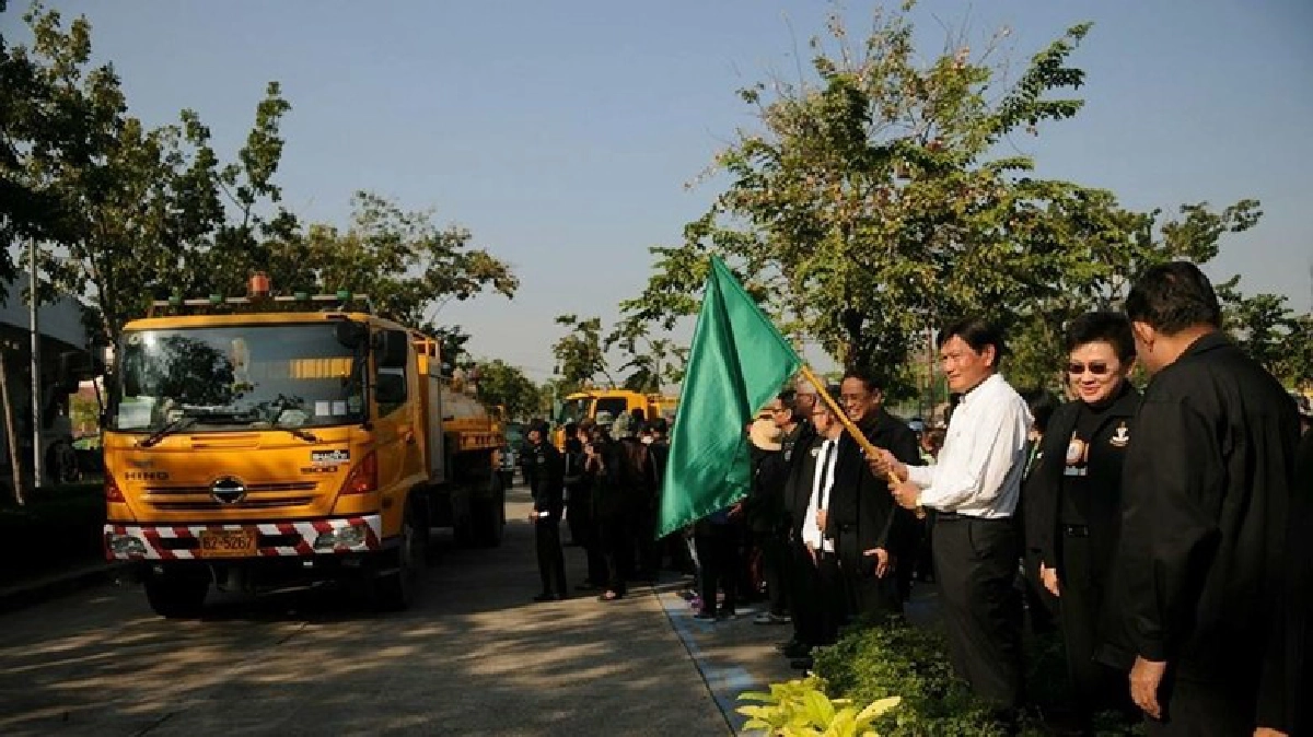 "บิ๊กคลีนนิ่งเดย์" ศูนย์กีฬาเฉลิมพระเกียรติ ทุ่งครุ