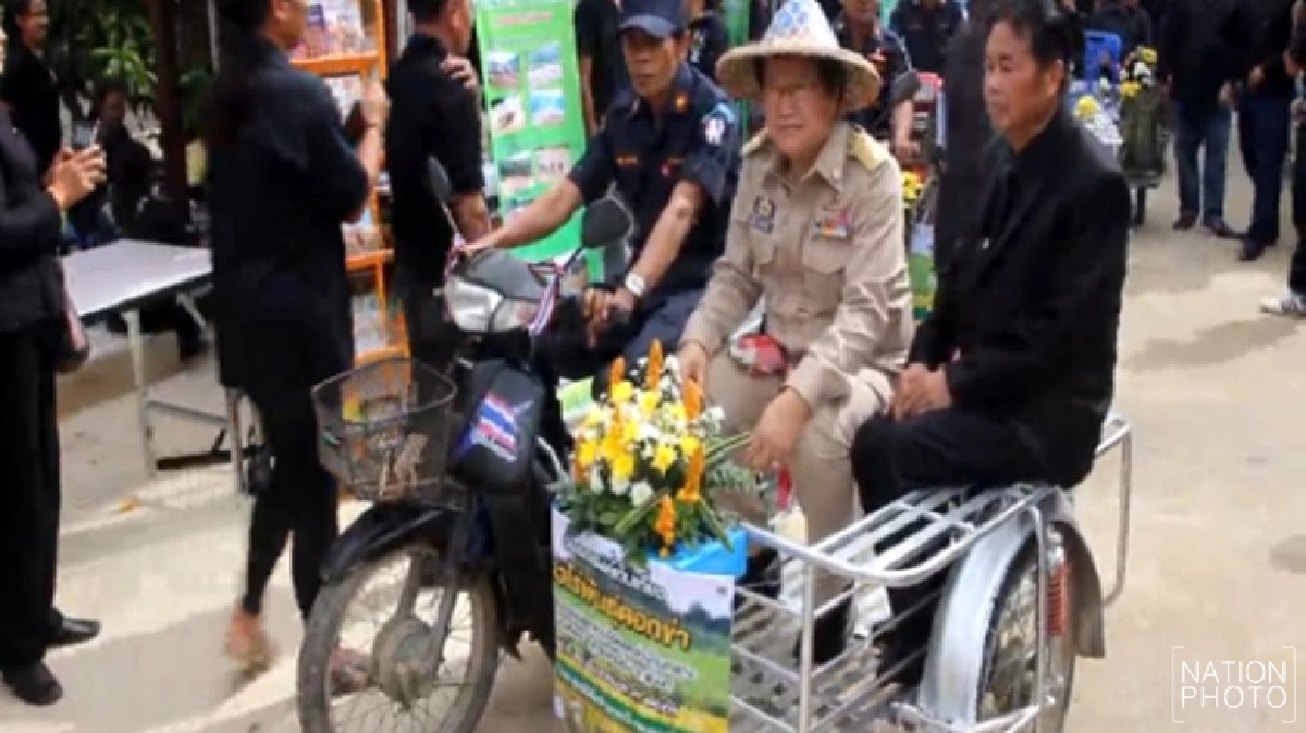 พังงาจัดงานเกี่ยว'ข้าวดอกข่า' พังงาจัดงานเกี่ยว'ข้าวดอกข่า'