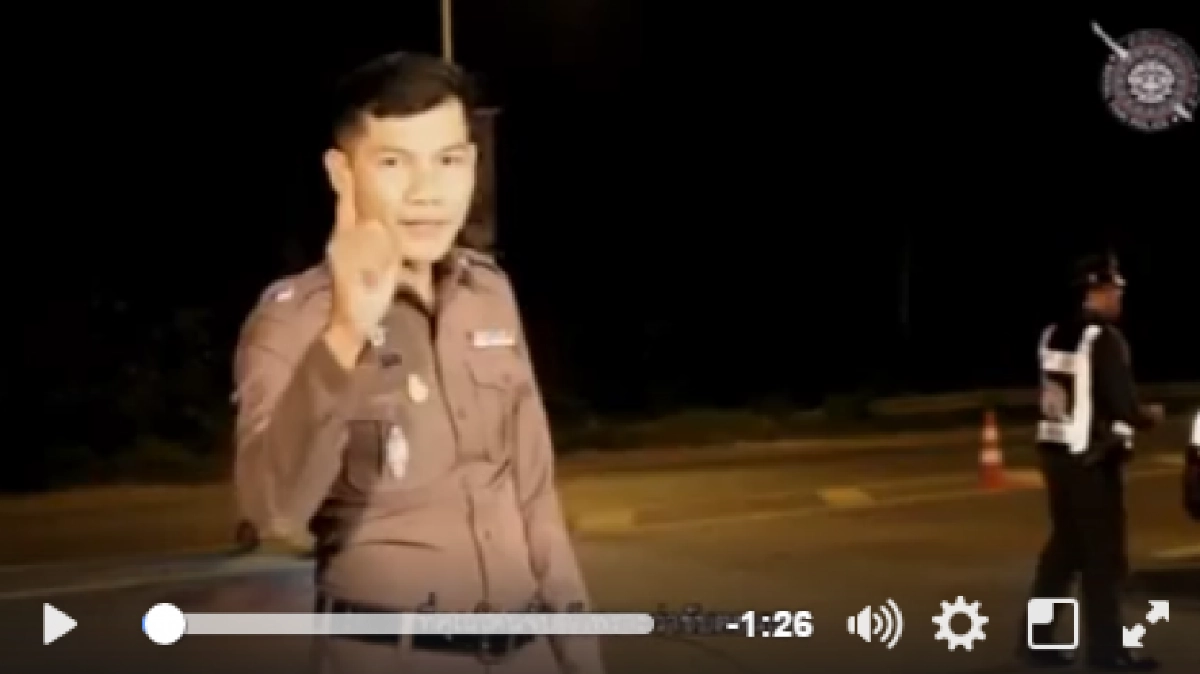 เมาไม่ขับ!! ที่จับเพราะหวังดี?