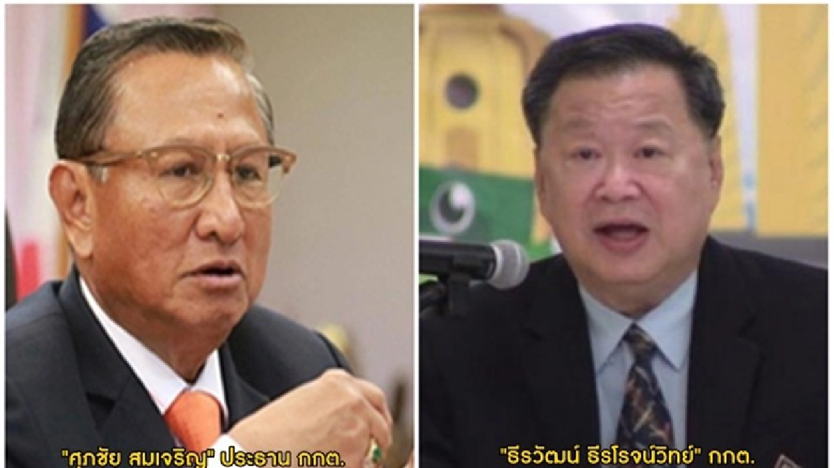 ไม่ยื้อเวลาสอบจริยธรรม