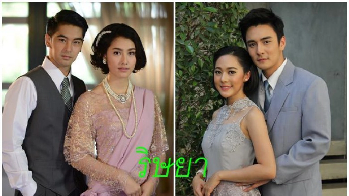 จอแก้ว เรื่องย่อ ริษยา