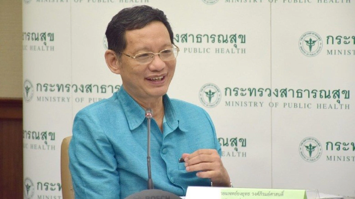จิตแพทย์” แนะ คนไทยยึดมั่นพระราชปณิธานในหลวง ร.9 จิตแพทย์” แนะ คนไทยยึดมั่นพระราชปณิธานในหลวง ร.9