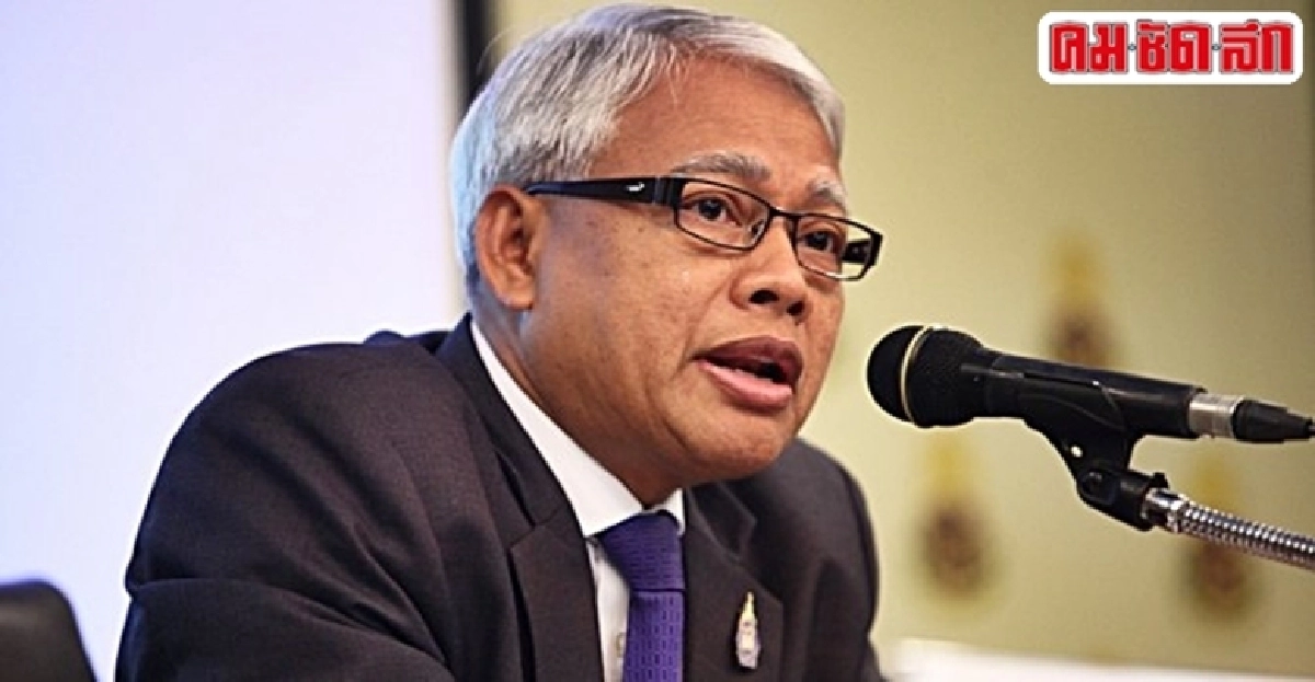 ประกาศเพิ่ม “จนท.รัฐ” ต้องยื่นบัญชีทรัพย์สิน