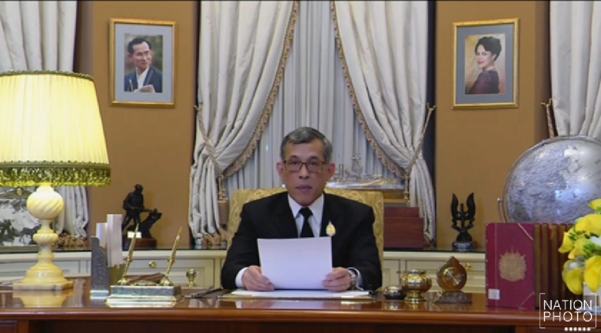 สมเด็จพระเจ้าอยู่หัวพระราชทานพรปีใหม่ สมเด็จพระเจ้าอยู่หัวพระราชทานพรปีใหม่