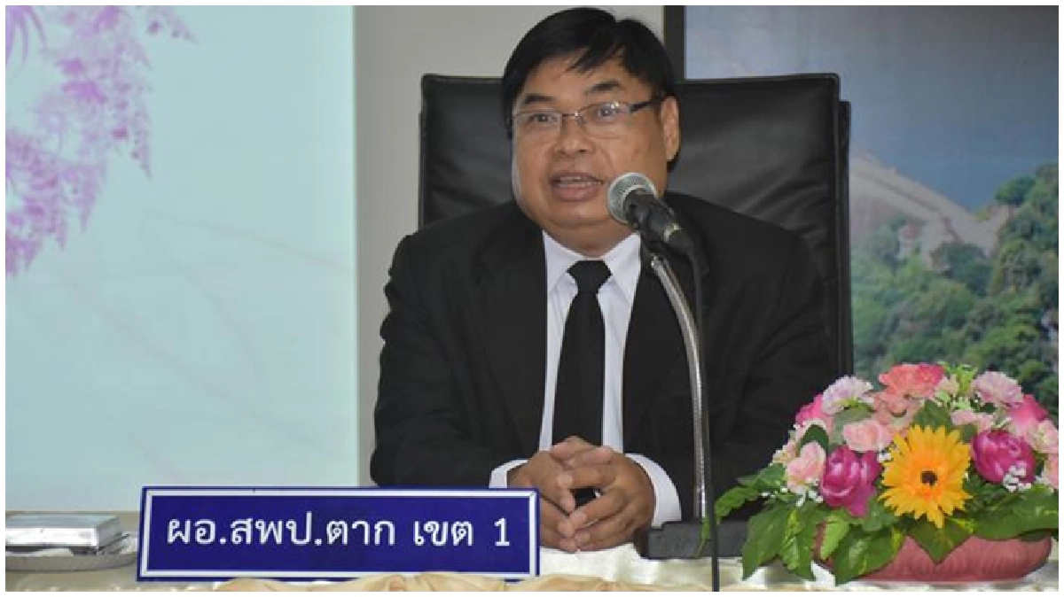 ดูรายชื่อเรียกบรรจุครูใหม่เพิ่ม ดูรายชื่อเรียกบรรจุครูใหม่เพิ่ม