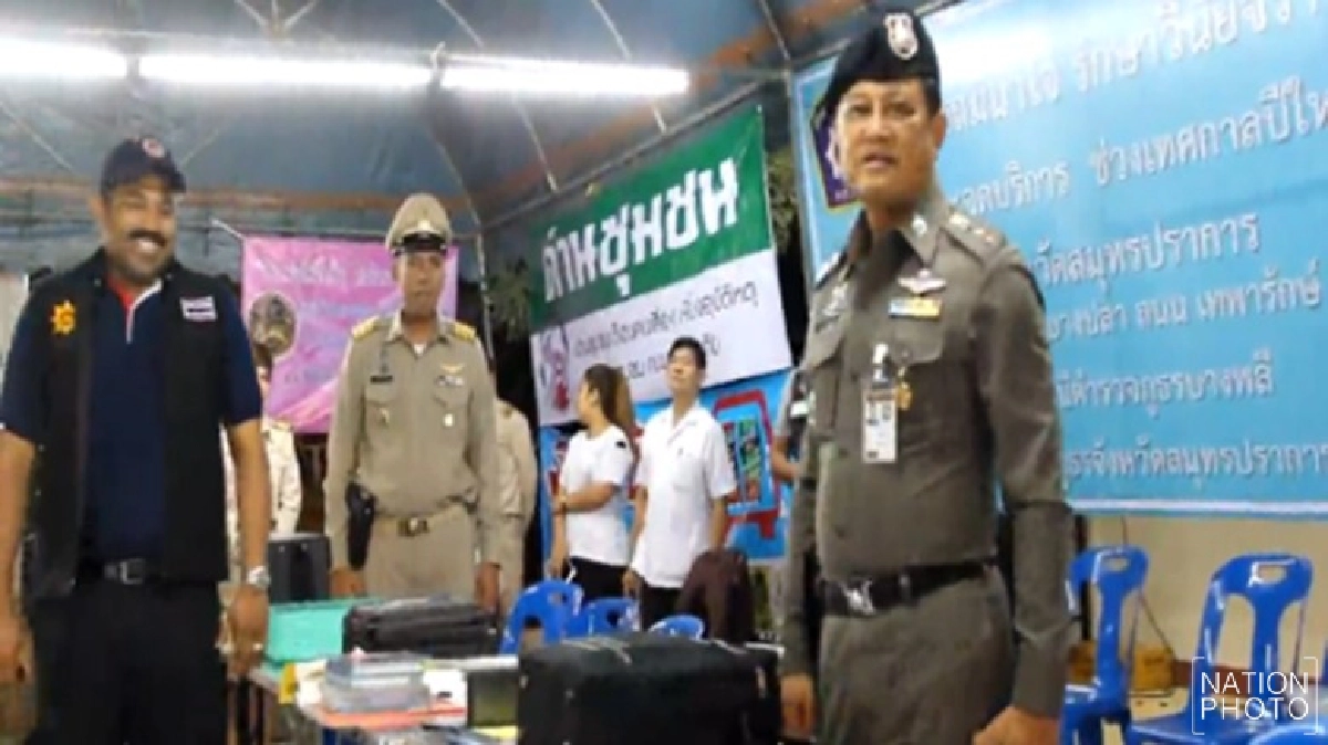ตร.สมุทรปราการเอาจริงจับ'เมา'ยึดรถทันที ตร.สมุทรปราการเอาจริงจับ'เมา'ยึดรถทันที