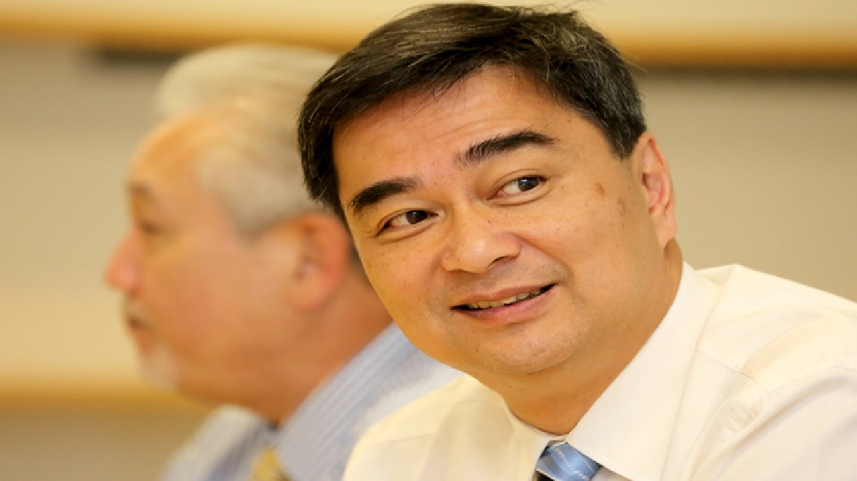 “มาร์ค”ปลุกคนการเมืองปฏิรูปในปี 60 