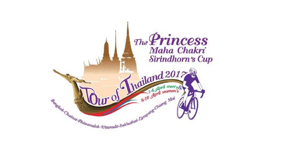 เชิญทีม 2 ล้อโลก ปั่น"ทัวร์ ออฟ ไทยแลนด์" เชิญทีม 2 ล้อโลก ปั่น"ทัวร์ ออฟ ไทยแลนด์"