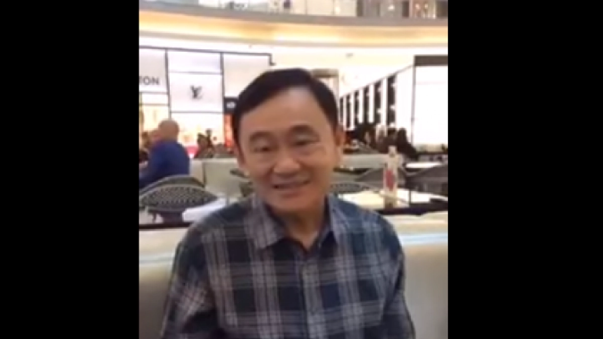 “ทักษิณ” อวยพรปีใหม่พี่น้องชาวไทย “ทักษิณ” อวยพรปีใหม่พี่น้องชาวไทย