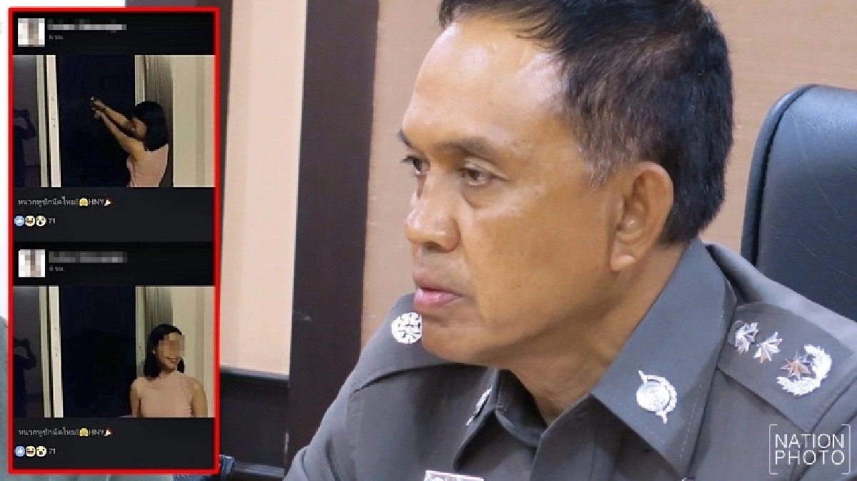 สาวยิงปืนฉลองปีใหม่รู้เท่าไม่ถึงการณ์!?