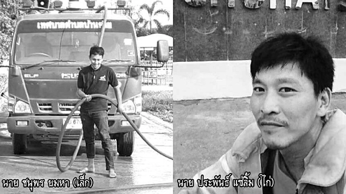 เสียชีวิตแล้ว!2นักดับเพลิงจากเหตุแก๊สหุงต้มระเบิด