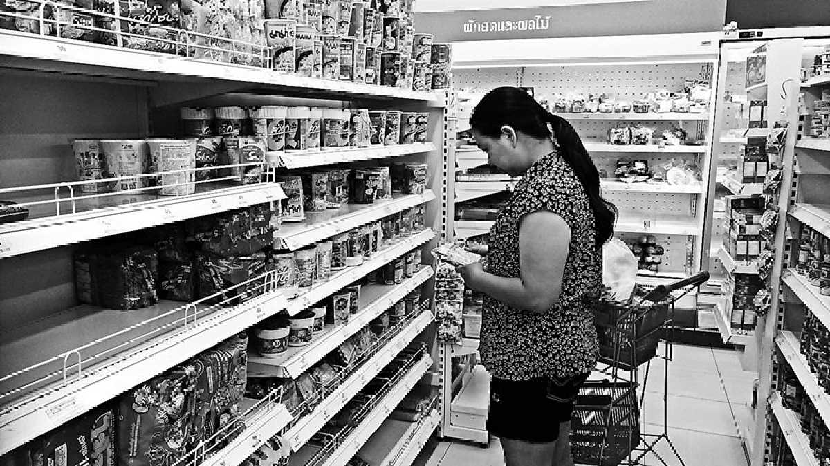 ส่องราคาสินค้าแนวโน้ม‘ทรงตัว’ ส่องราคาสินค้าแนวโน้ม‘ทรงตัว’