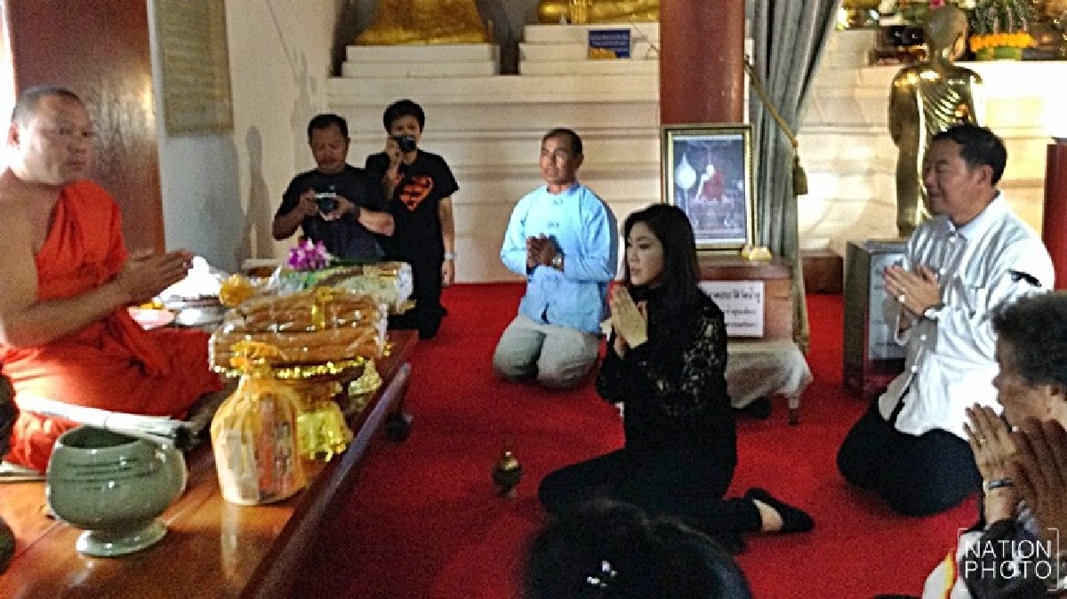 'ปู'ทำบุญปีใหม่สะเดาะเคราะห์ชนะภัยทั้งปวง