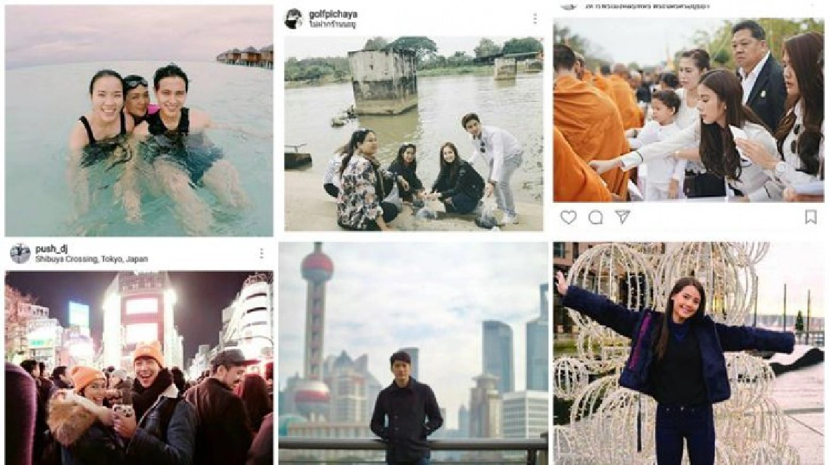 ซุป'ตาร์ เที่ยวสนั่น เบิกบานใจ สุขสันต์ต้อนรับ ‘ปีระกา’ ซุป'ตาร์ เที่ยวสนั่น เบิกบานใจ สุขสันต์ต้อนรับ ‘ปีระกา’