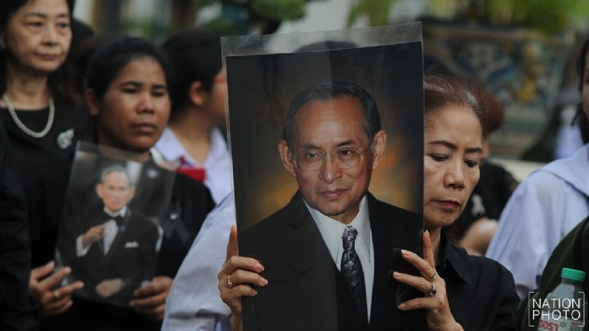 สาวลาวจากสะหวันนะเขต ซาบซึ้งพระมหากรุณาธิคุณ