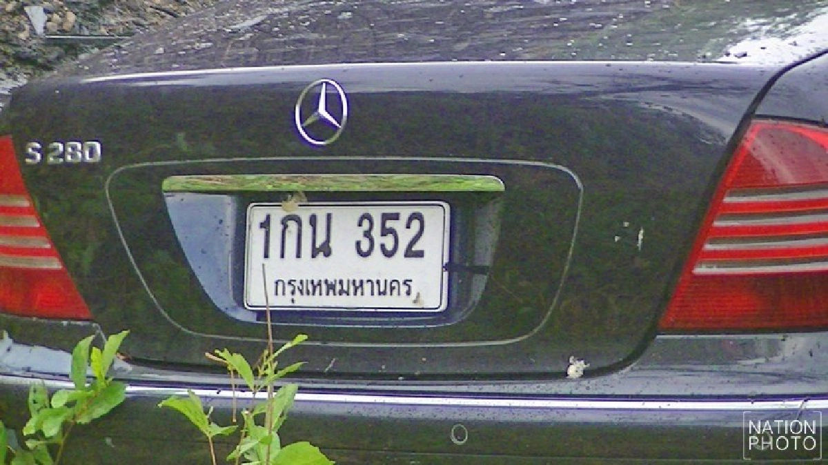 อดีตผู้ว่าฯสิ้นลมหลังเสียแม่ในเบนซ์ไฟไหม้