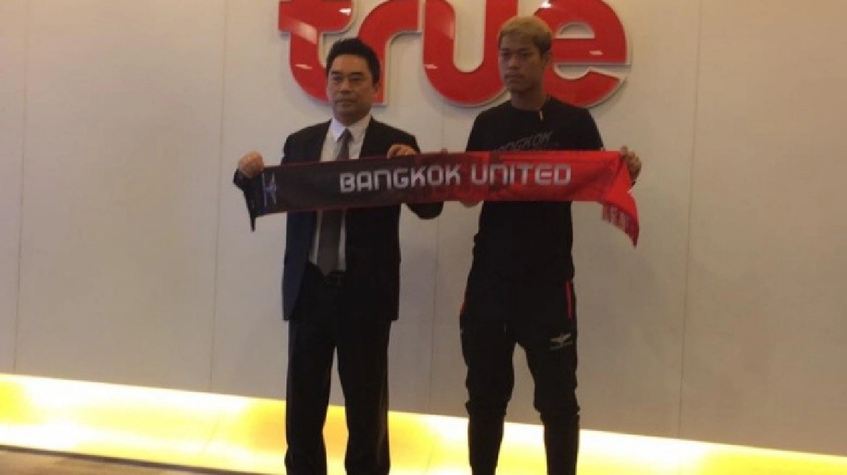 "ปกเกล้า" ซบแบงค็อกคาดค่าตัว 20 ล้าน (มีคลิป) "ปกเกล้า" ซบแบงค็อกคาดค่าตัว 20 ล้าน (มีคลิป)