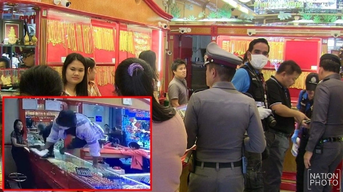 คนร้ายบุกเดี่ยวปล้นร้านทองกลางเมืองหาดใหญ่! คนร้ายบุกเดี่ยวปล้นร้านทองกลางเมืองหาดใหญ่!