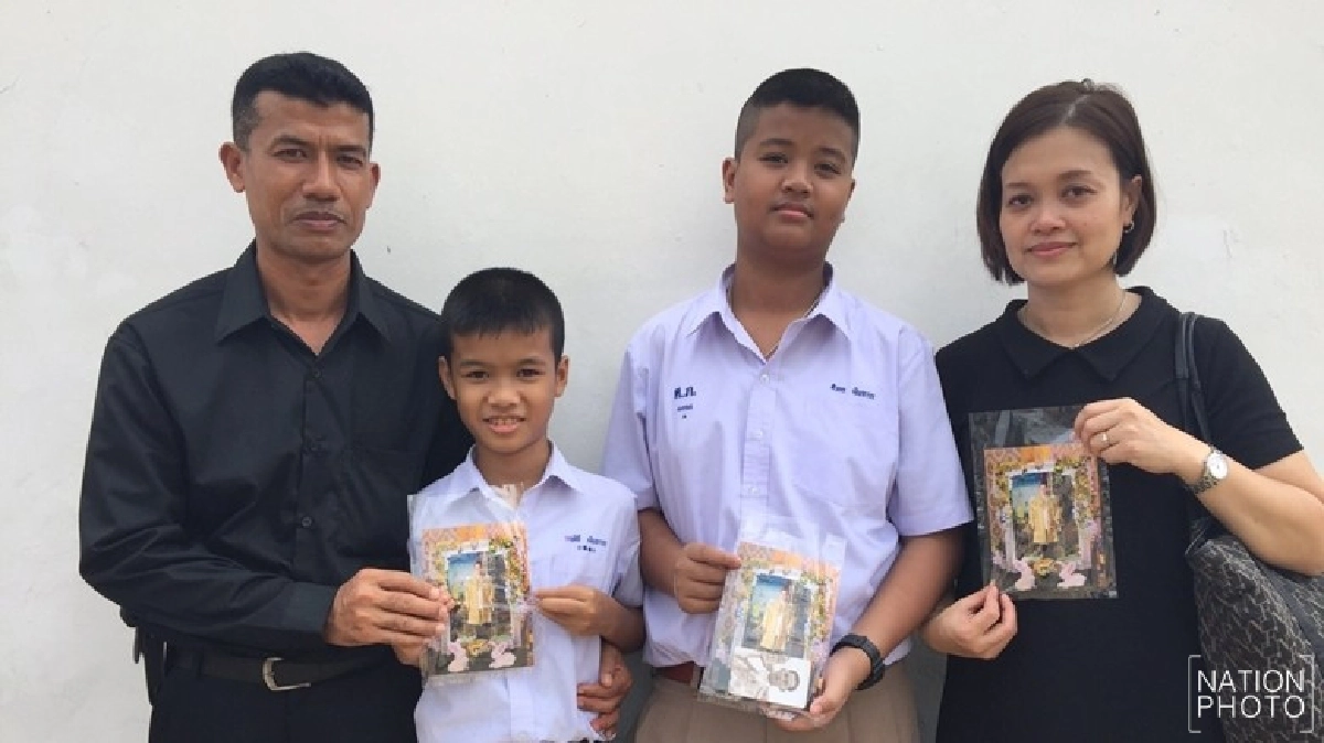ปลูกฝังรุ่นหลังเดินตามรอยพ่อ