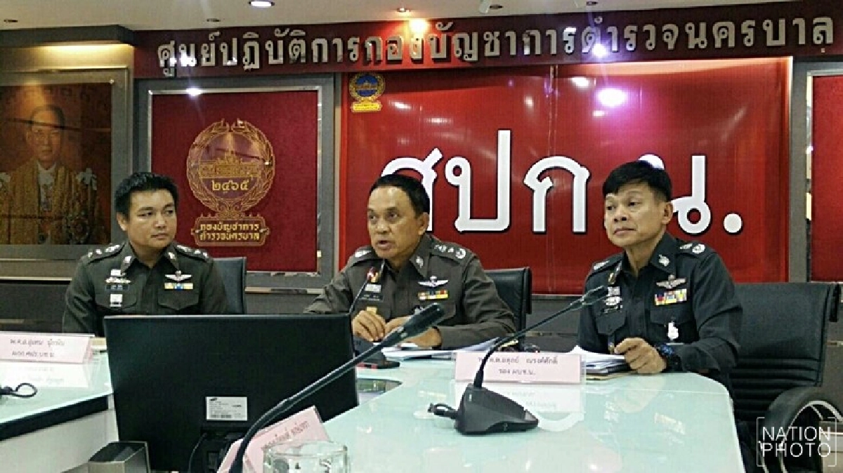 ‘ศานิตย์’สั่งเร่งรวมหลักฐานเอาผิดโกงสอบตร. ‘ศานิตย์’สั่งเร่งรวมหลักฐานเอาผิดโกงสอบตร.