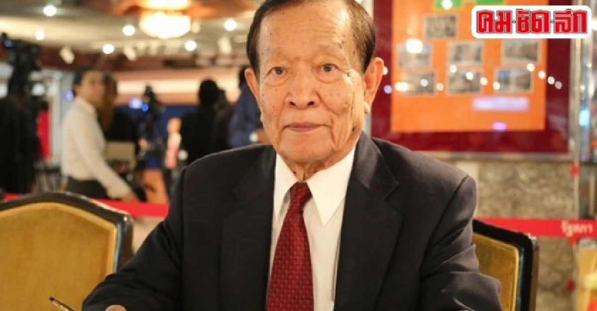 ถึงประหาร ! ทุจริตเกินพันล้าน