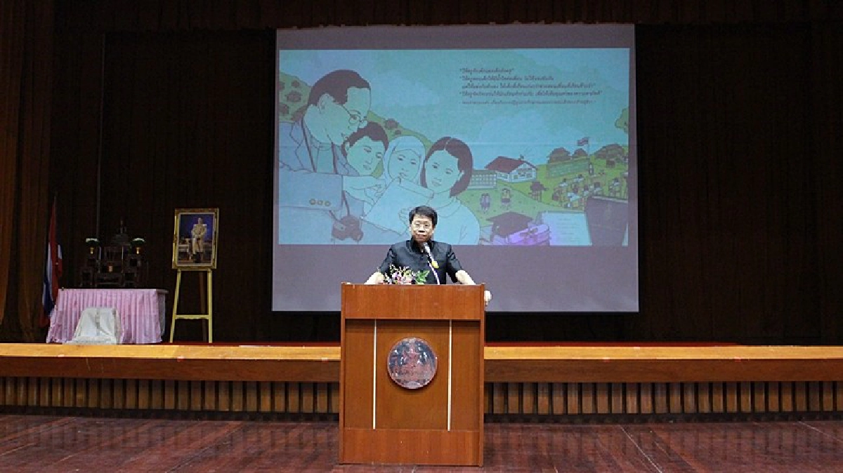 ฝากครูสร้างพลังบวก-สร้างพลเมืองมีศีลธรรมลดปัญหาอบายมุข