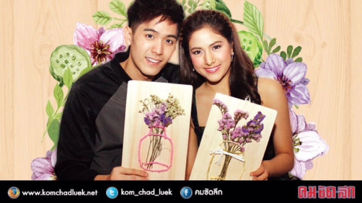 ‘พรีม-ตั้ว’ โชว์ฝีมือเนรมิตของแต่งบ้านผ่านงานศิลป์