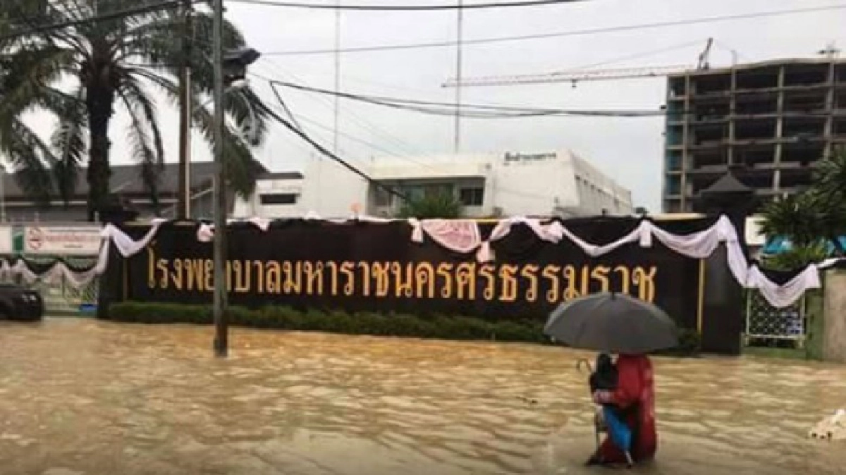 รพ.ในพื้นที่น้ำท่วมเปิดให้บริการตามปกติ