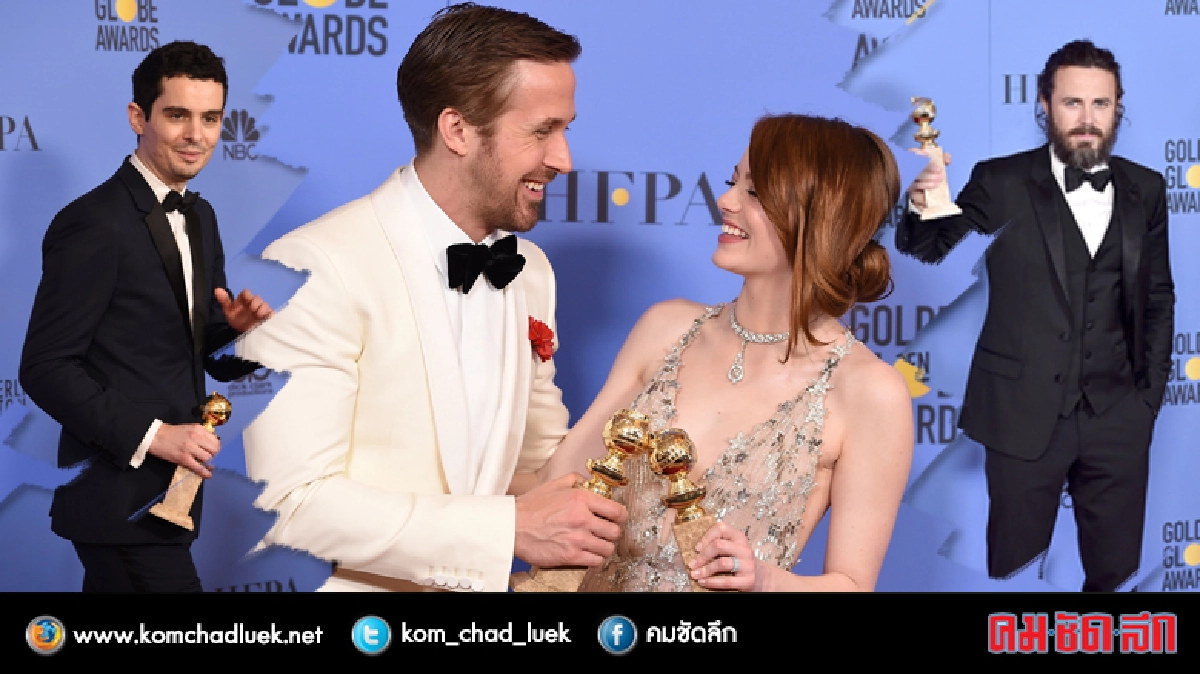 ‘La La Land’ กวาด 7 รางวัล ลูกโลกทองคำ 2017 ‘La La Land’ กวาด 7 รางวัล ลูกโลกทองคำ 2017