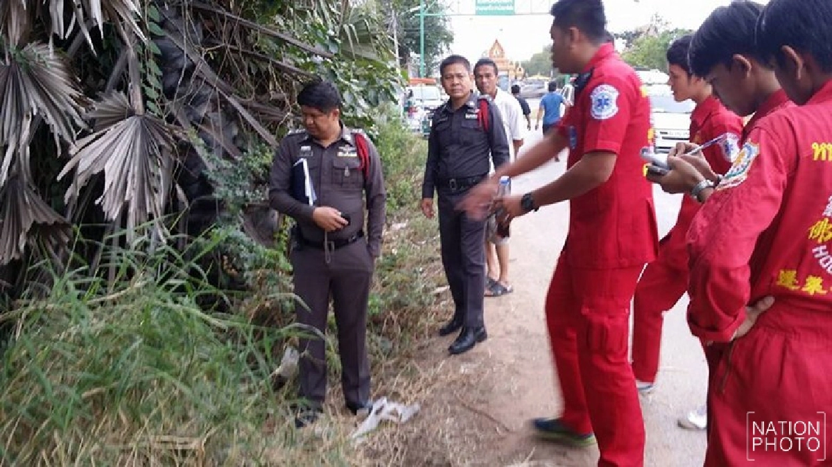 หนุ่มใหญ่ช็อคอากาศหนาว ดับริมถนน หนุ่มใหญ่ช็อคอากาศหนาว ดับริมถนน