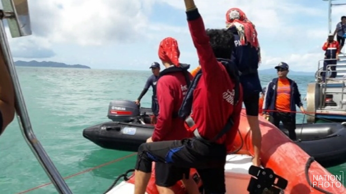 พบศพแล้ว!!ลูกเรือทัวร์พลัดตกทะเลตรัง พบศพแล้ว!!ลูกเรือทัวร์พลัดตกทะเลตรัง