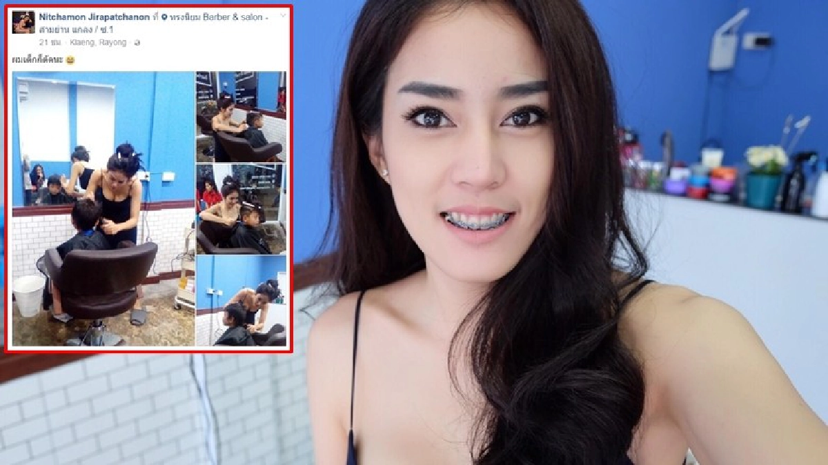 โซเชียลฮือฮา!!ช่างตัดผมสาวสวย โซเชียลฮือฮา!!ช่างตัดผมสาวสวย