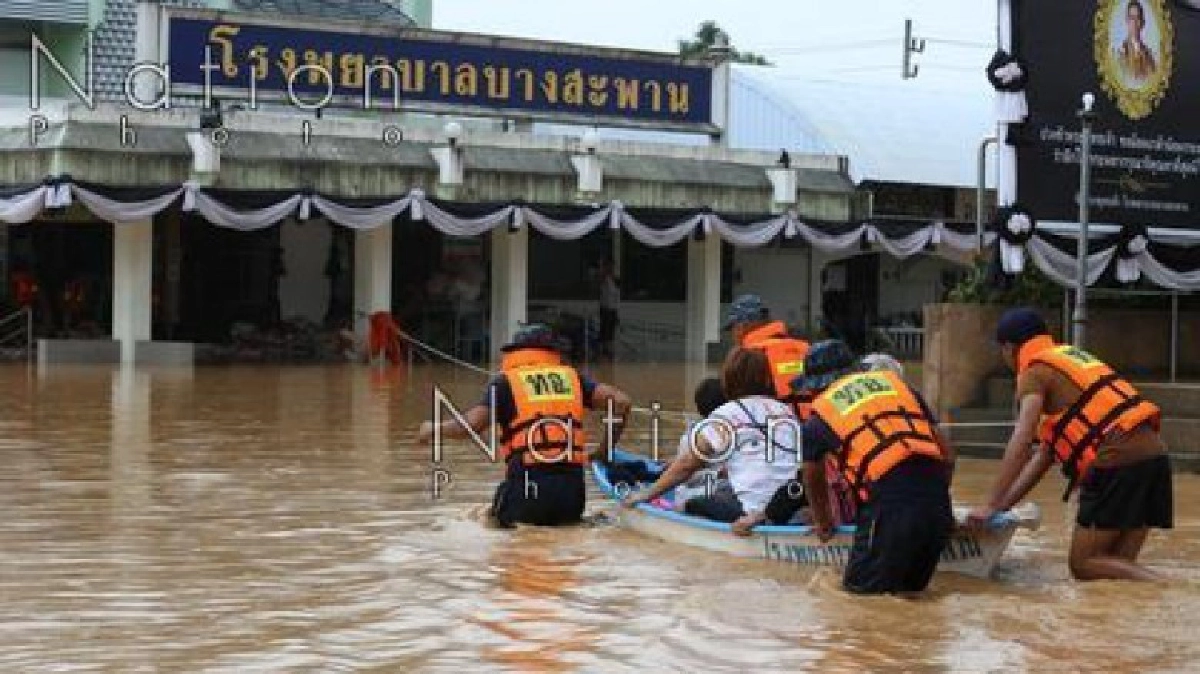 ระดมกู้รพ.บางสะพาน-จับตาสถานการณ์ฝน ระดมกู้รพ.บางสะพาน-จับตาสถานการณ์ฝน