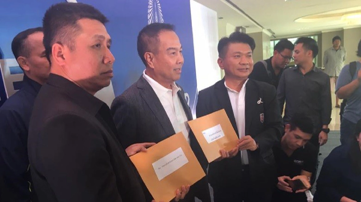 "ชัยนาท-อาร์มี่" ยื่นค้านจับฉลากไทยลีก "ชัยนาท-อาร์มี่" ยื่นค้านจับฉลากไทยลีก