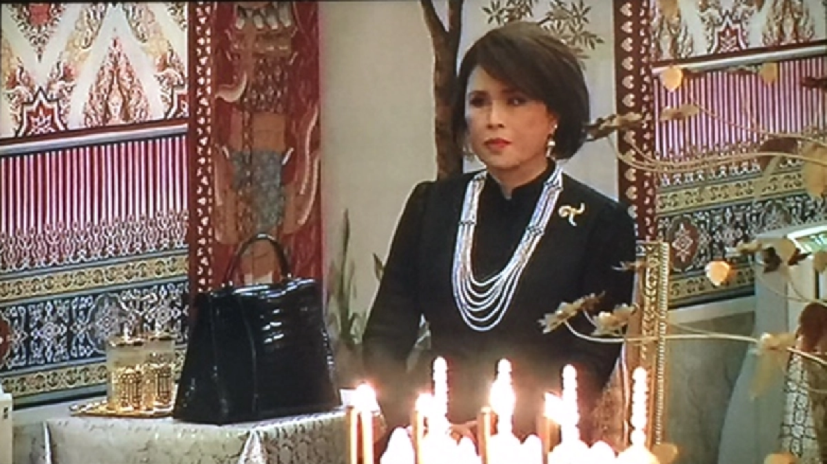 พระราชพิธีบำเพ็ญพระราชกุศลพระบรมศพในวันที่เก้าสิบ 