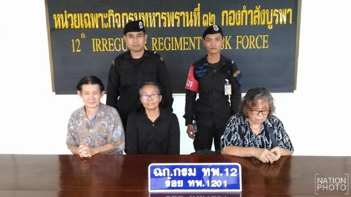 จับ3คนไทยเล่นพนันในเขมรหนีเข้าไทย จับ3คนไทยเล่นพนันในเขมรหนีเข้าไทย
