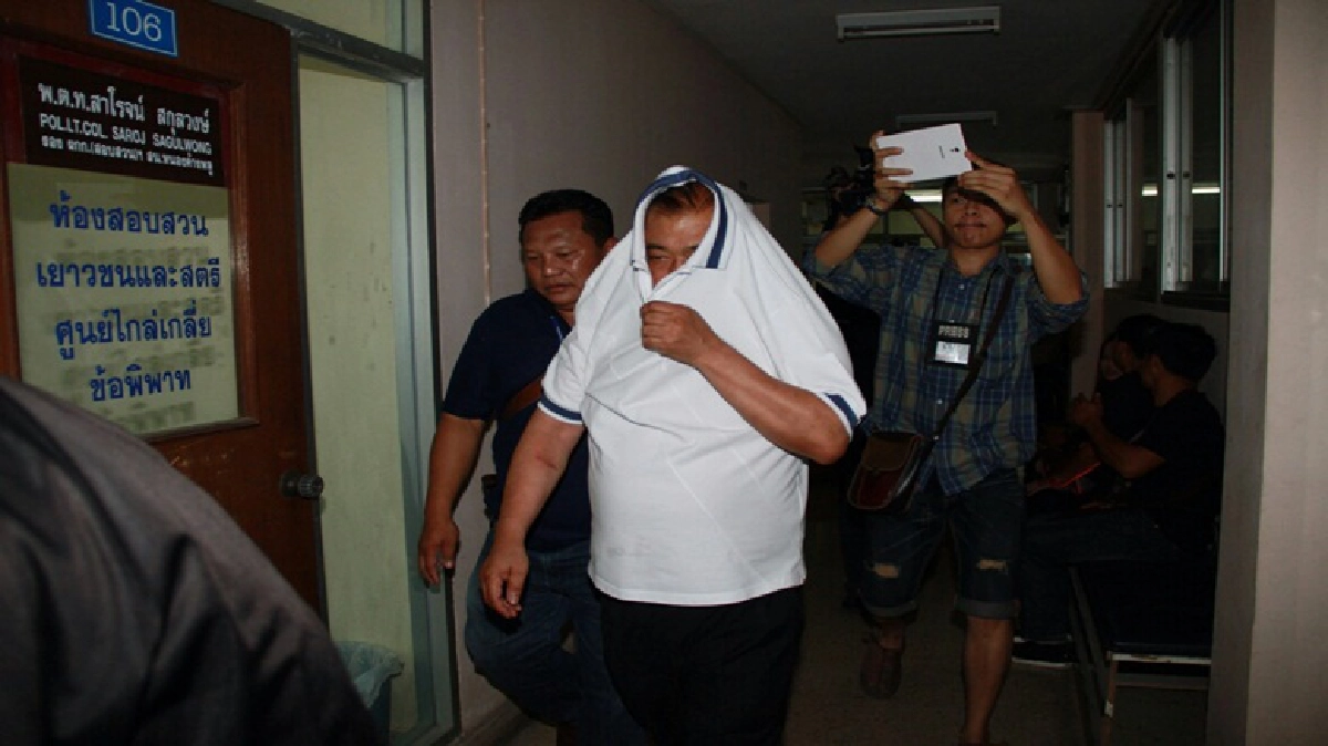 ศาลไม่ให้ประกัน“พ.ต.อ.อำนวย”อดีตผกก.สภ.บ้านโป่ง ราชบุรี 