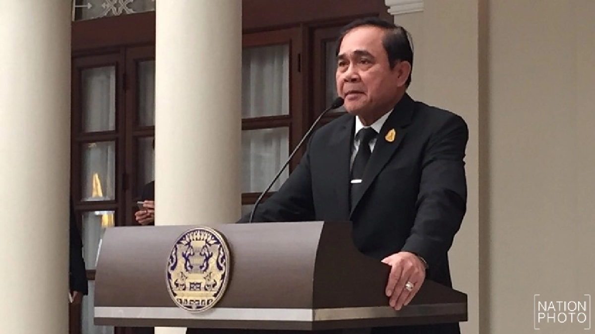 "บิ๊กตู่" โวยสื่อ เรื่องการเล่นข่าวแก้ ร่างรธน. "บิ๊กตู่" โวยสื่อ เรื่องการเล่นข่าวแก้ ร่างรธน.