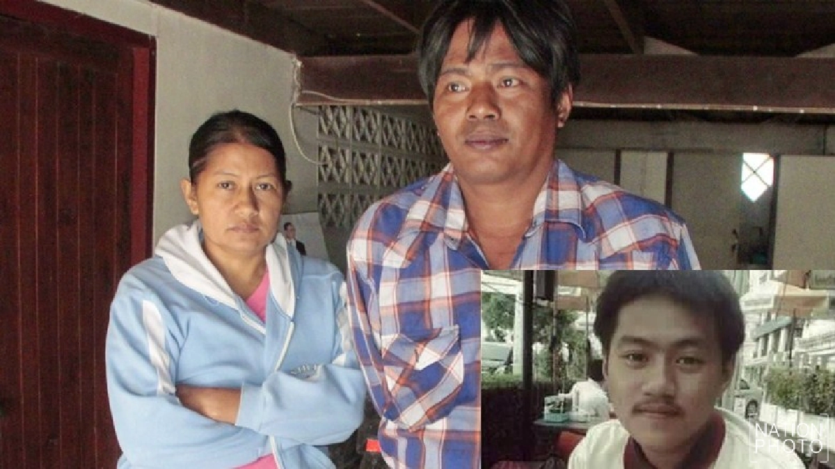 ร้องกองปราบฯ ลูกชายหายปีกว่าได้เบาะแสเพิ่ม ร้องกองปราบฯ ลูกชายหายปีกว่าได้เบาะแสเพิ่ม
