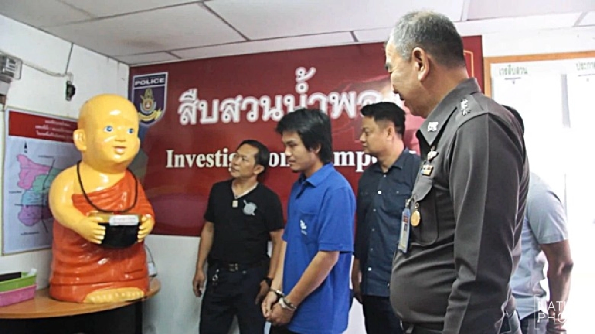 ตร.ขอนแก่นรวบหนุ่มขี้เมาขโมยตู้บริจาควัด ตร.ขอนแก่นรวบหนุ่มขี้เมาขโมยตู้บริจาควัด