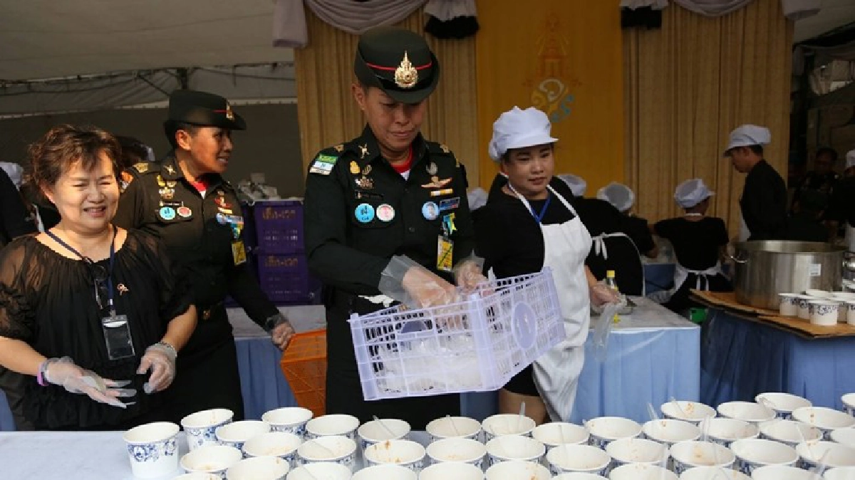 ด้วยพระมหากรุณาธิคุณ ด้วยพระมหากรุณาธิคุณ