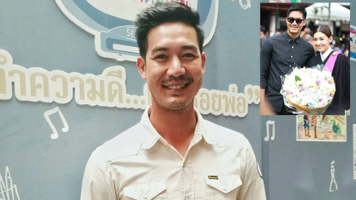 คำว่า ‘แฟน’ ไม่สำคัญ ‘เวียร์’ มองสัมพันธ์ ‘เบลล่า’ ถึงอนาคต คำว่า ‘แฟน’ ไม่สำคัญ ‘เวียร์’ มองสัมพันธ์ ‘เบลล่า’ ถึงอนาคต