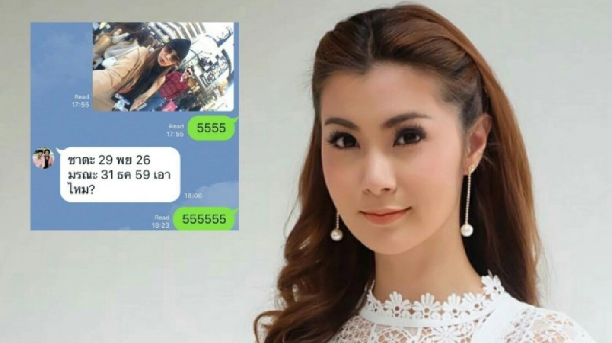ลือแรง'จ๊ะจ๋า' ท้อง-อ้วน ลั่นไม่ขำ!! ลือแรง'จ๊ะจ๋า' ท้อง-อ้วน ลั่นไม่ขำ!!